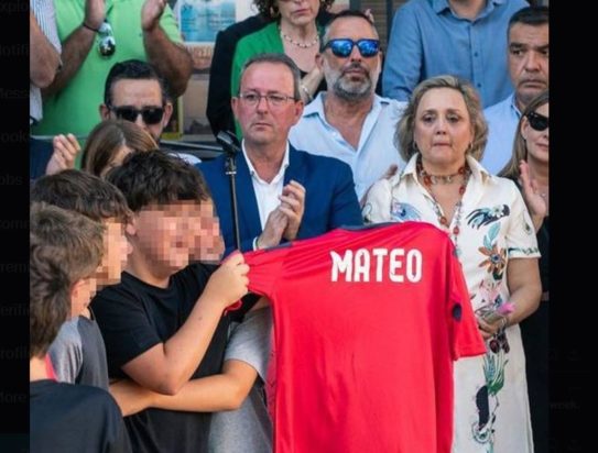 ΑΓΟΡΙ ΜΑΣΚΑ