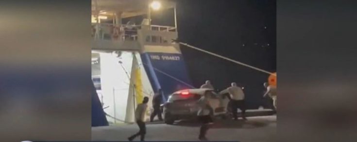 ΑΝΔΡΟΣ ΠΛΟΙΟ