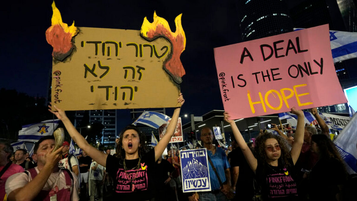 Ισραήλ: Οργή λαού κατά Νετανιάχου – Χιλιάδες διαδηλωτές ζητούν συμφωνία για τους ομήρους και προκήρυξη εκλογών