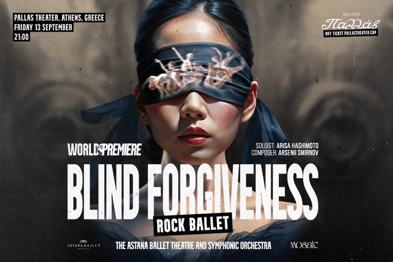 «Blind Forgiveness»: Ξεκινά την παγκόσμια περιοδεία του από το Θέατρο Παλλάς