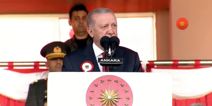 Ρετζέπ Ταγίπ Ερντογάν