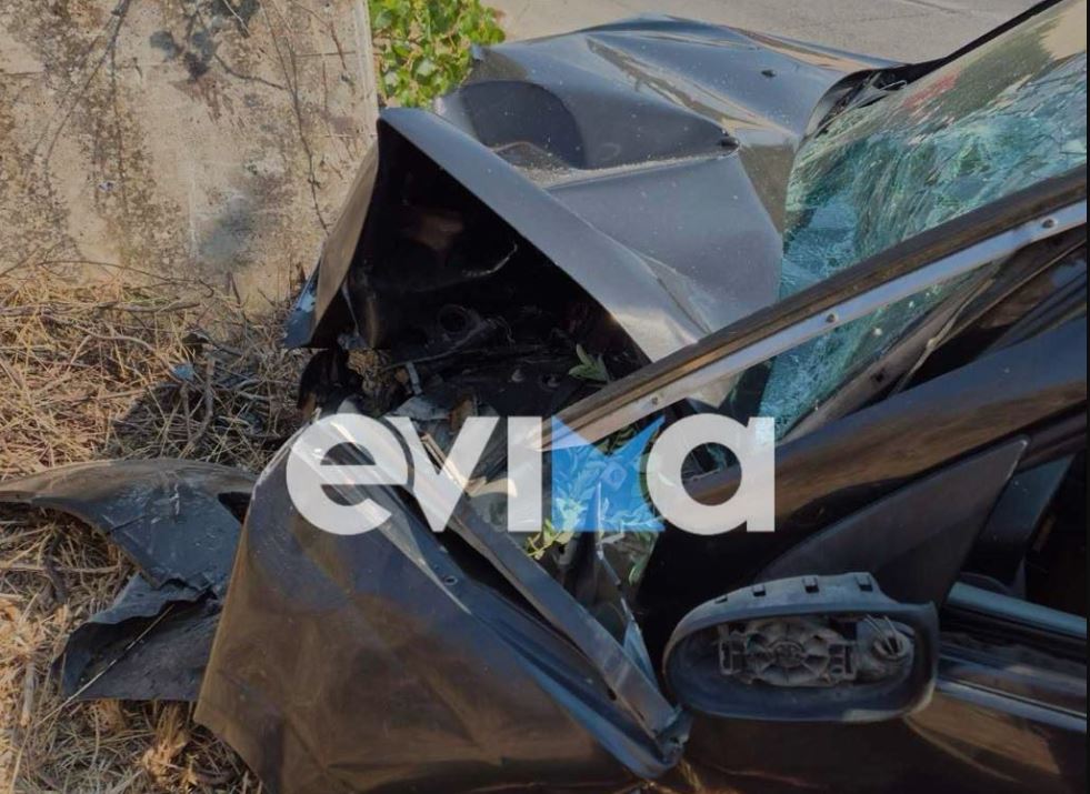 ΕΥΒΟΙΑ ΤΡΟΧΑΙΟ