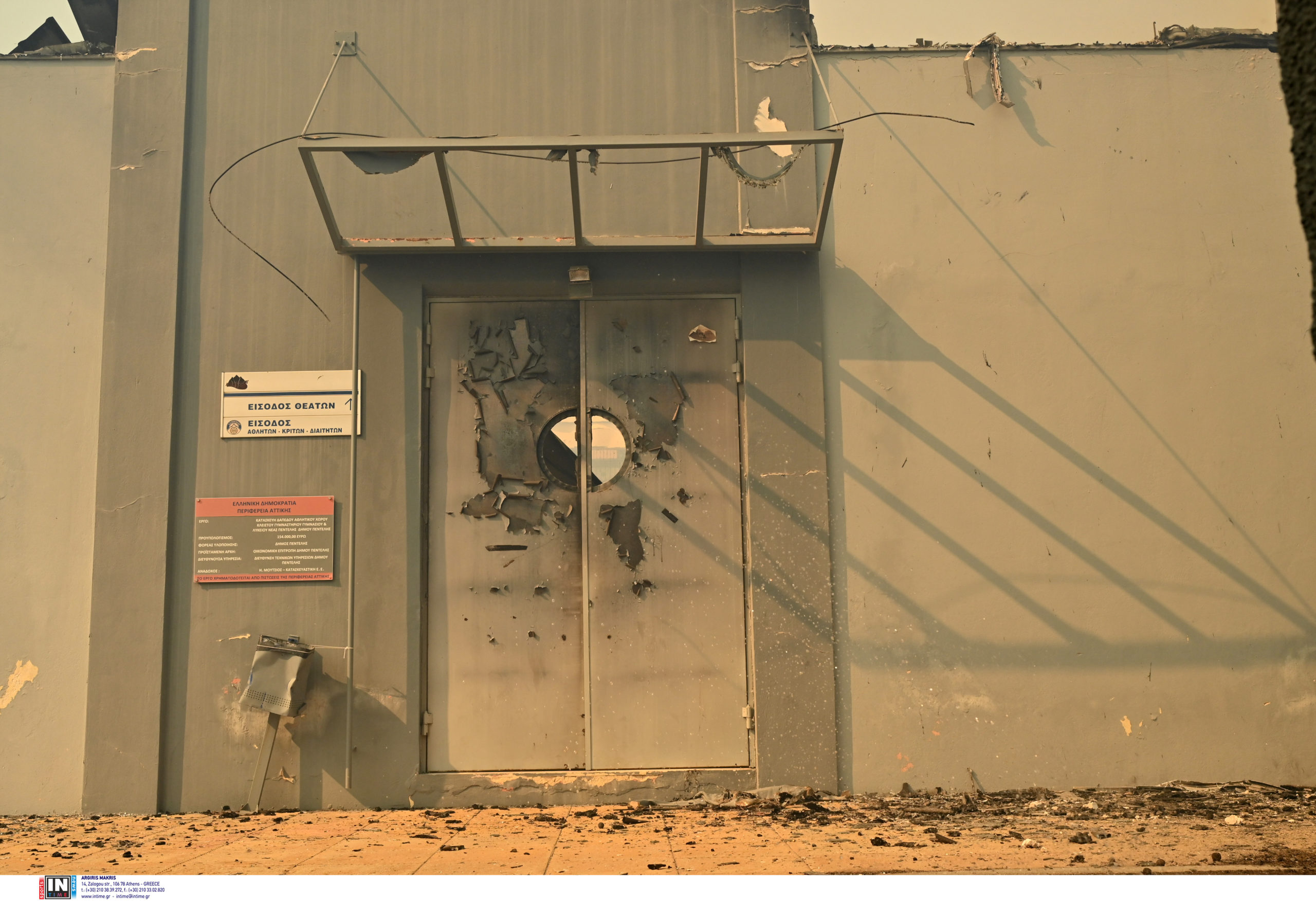 ΚΛΕΙΣΤΟ ΠΕΝΤΕΛΗΣ