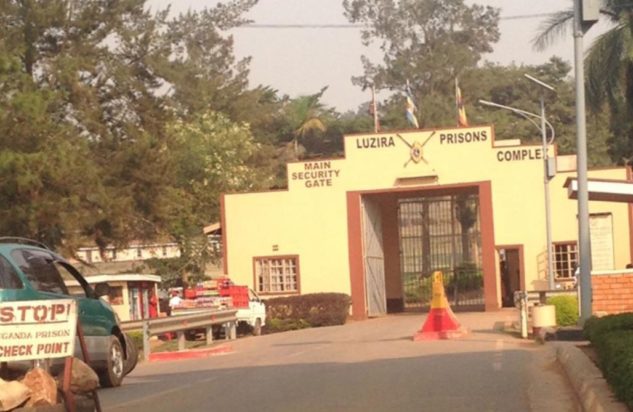 ΦΥΛΑΚΕΣ ΛΟΥΖΙΡΑ