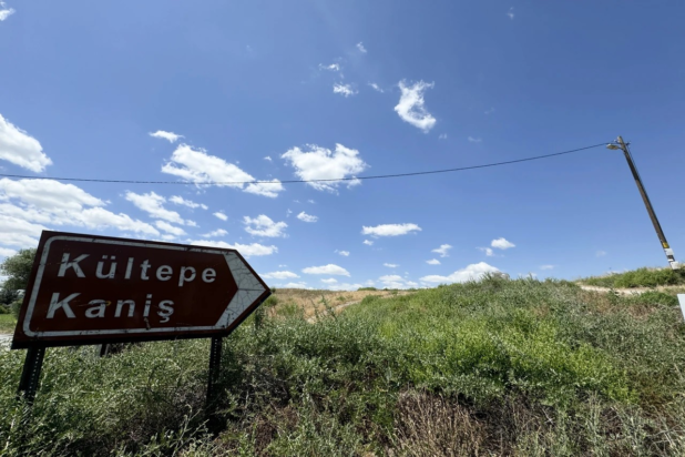 Όρος Κουλτεπέ Kanish/Karum, ένας από τους σημαντικότερους αρχαιολογικούς χώρους στην Καισαρεία, Ανατολία, Τουρκία, 28 Ιουνίου 2024. (Φωτογραφία από AA Photo)