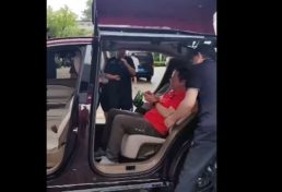 ΚΙΝΕΖΟΣ ΔΑΧΤΥΛΑ