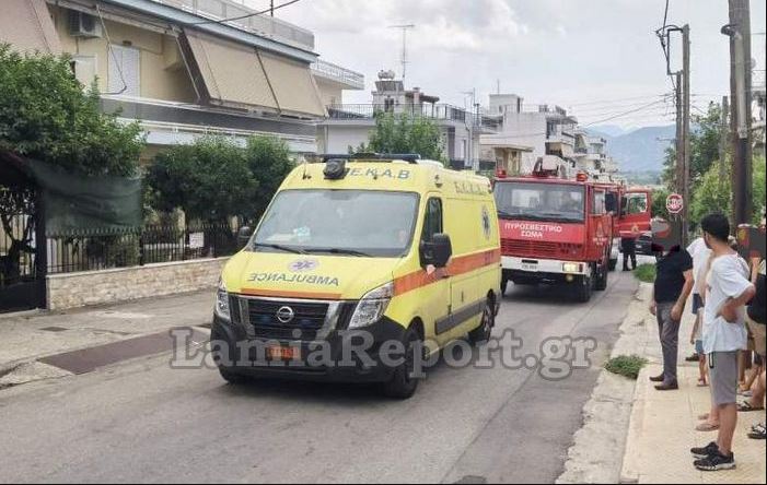 ΛΑΜΙΑ ΦΩΤΙΑ