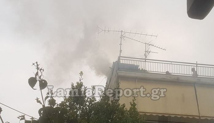 ΛΑΜΙΑ ΦΩΤΙΑ