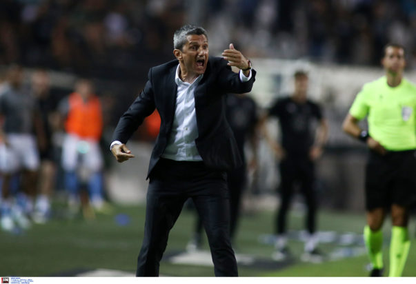 ΛΟΥΤΣΕΣΚΟΥ