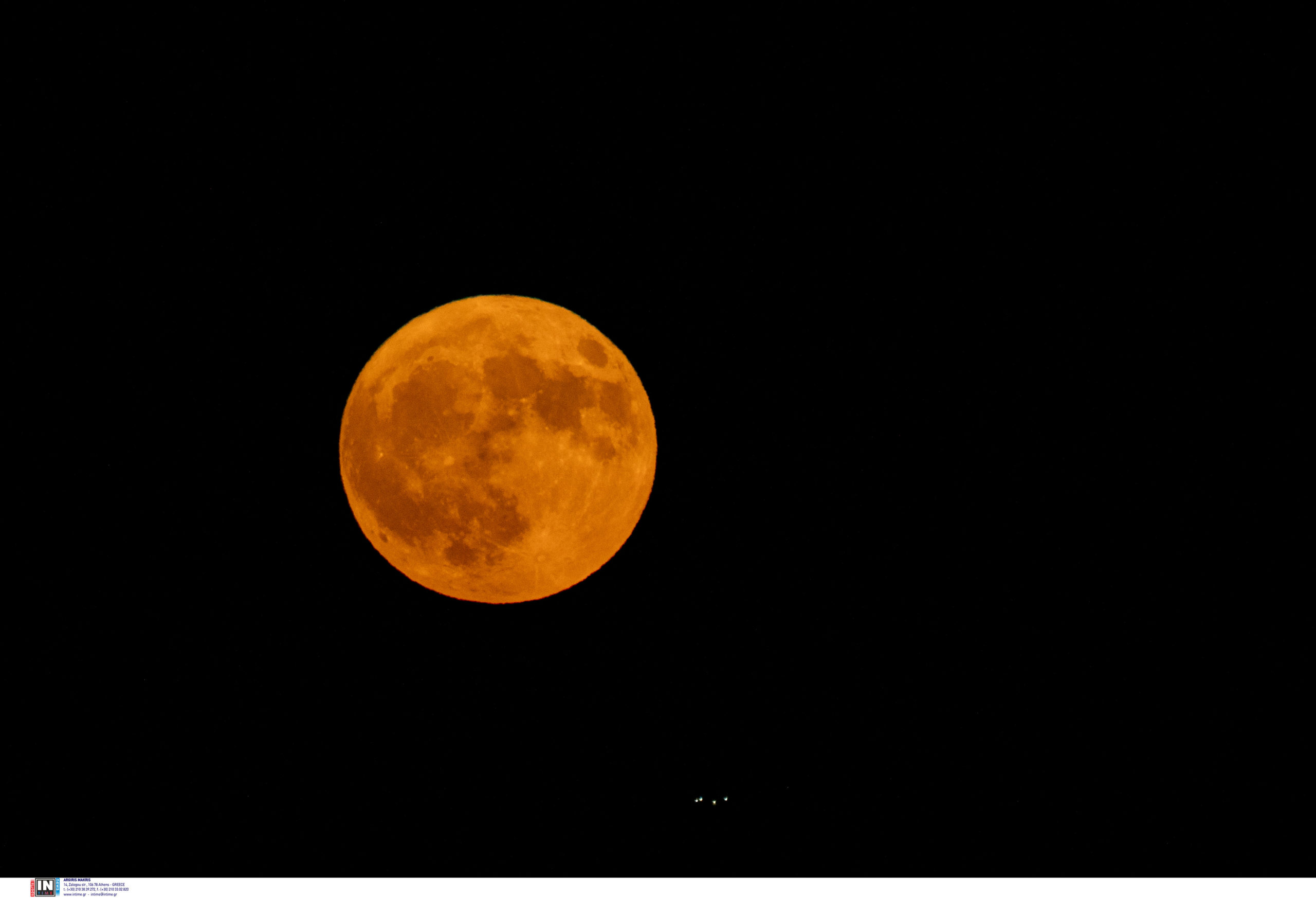 ΠΑΝΣΕΛΗΝΟΣ