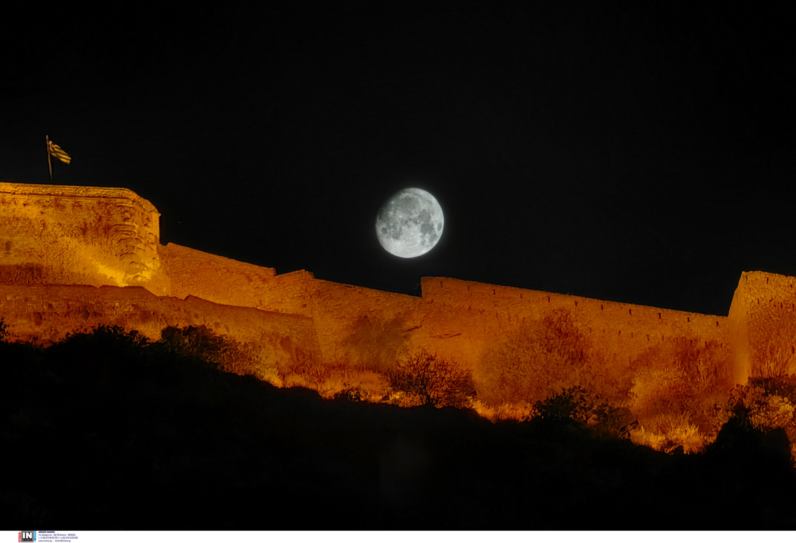 ΠΑΝΣΕΛΗΝΟΣ