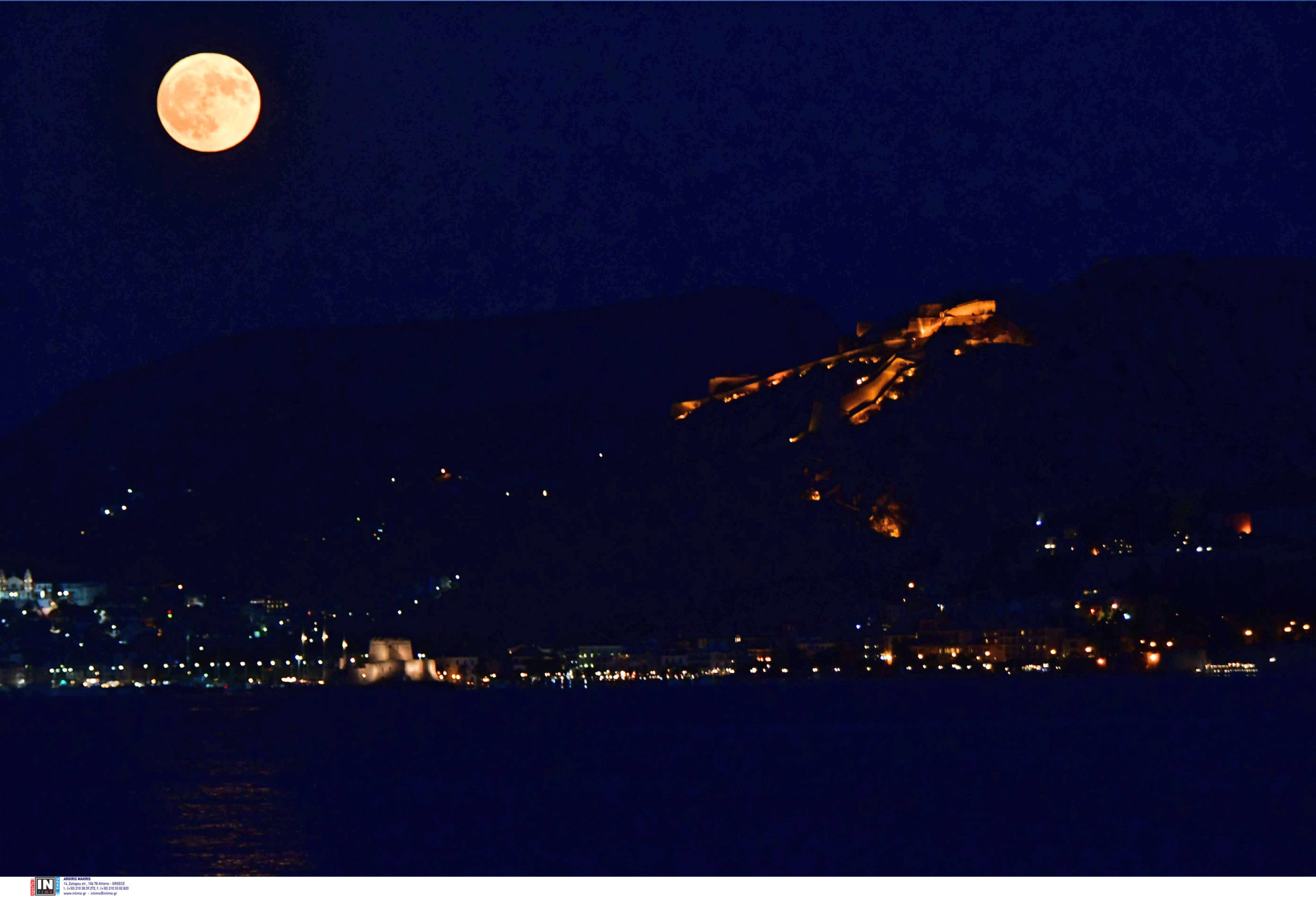 ΠΑΝΣΕΛΗΝΟΣ