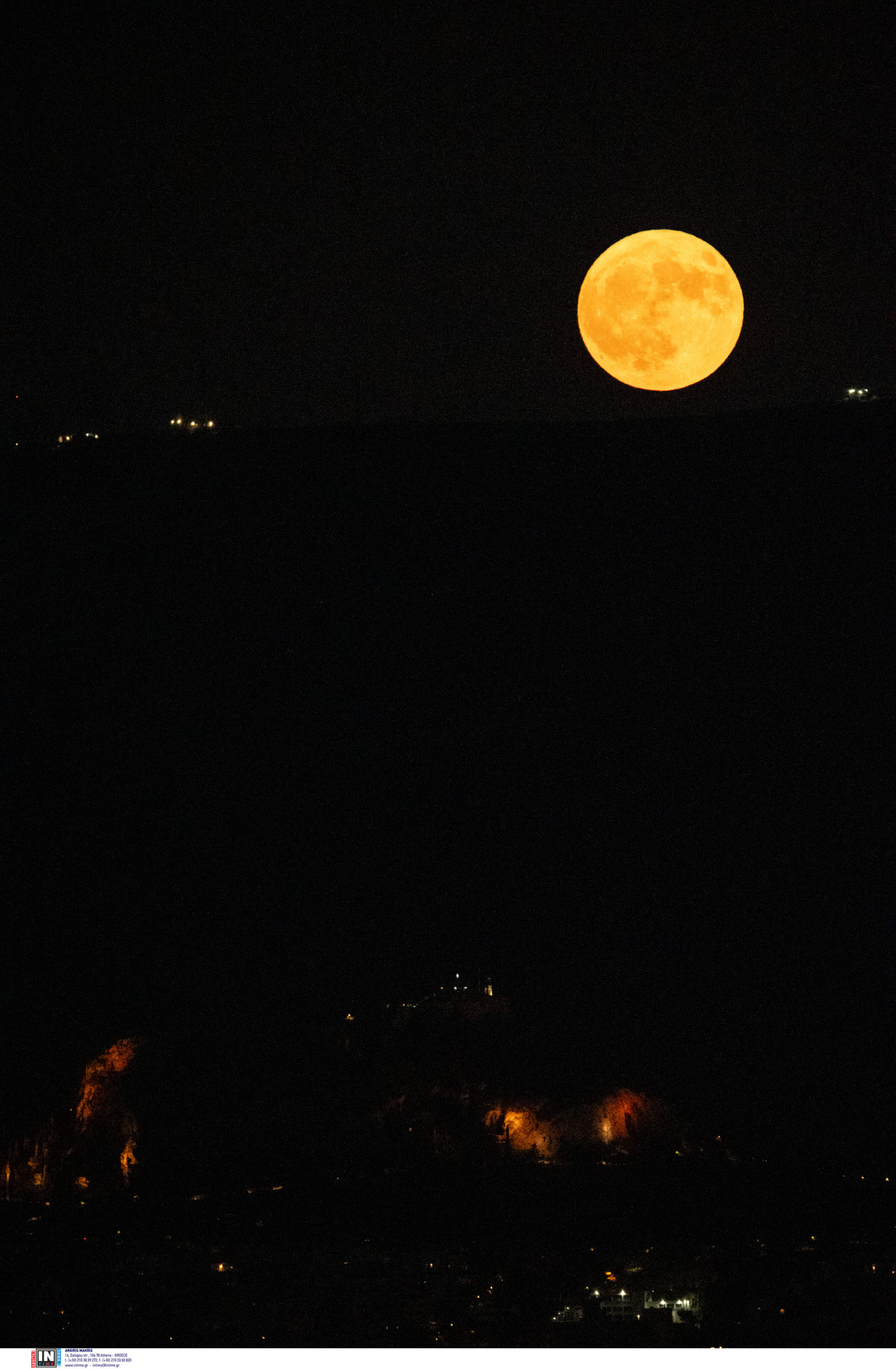 ΠΑΝΣΕΛΗΝΟΣ