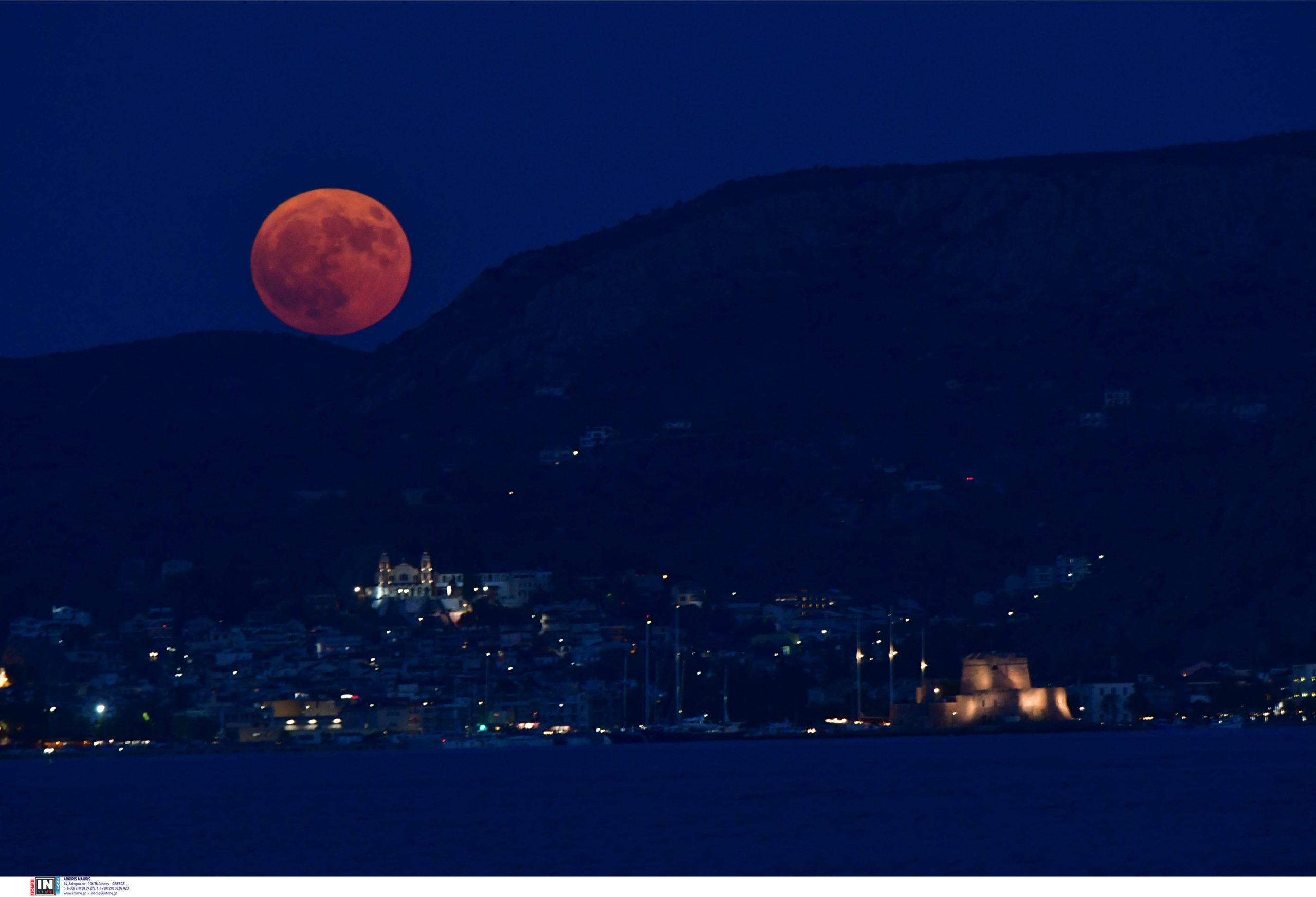 ΠΑΝΣΕΛΗΝΟΣ