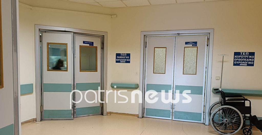 Ηλεία: «Ήταν υγιής, θα κινηθώ νομικά για να διερευνηθεί η αλήθεια» – Τι λέει η αδελφή του 45χρονου που πέθανε από διεισδυτικό στρεπτόκοκκο