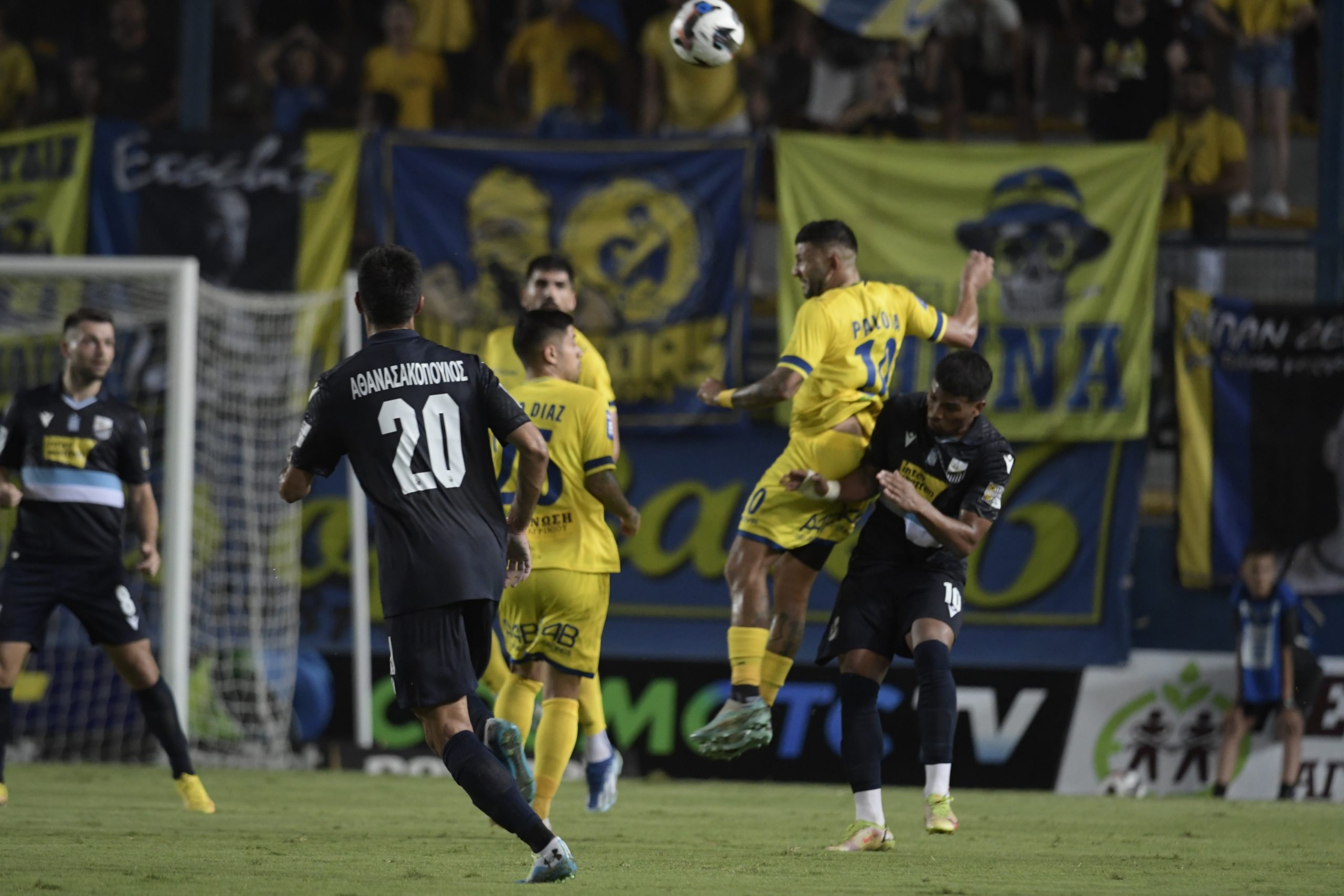 ΠΑΝΑΙΤΩΛΙΚΟΣ ΛΑΜΙΑ