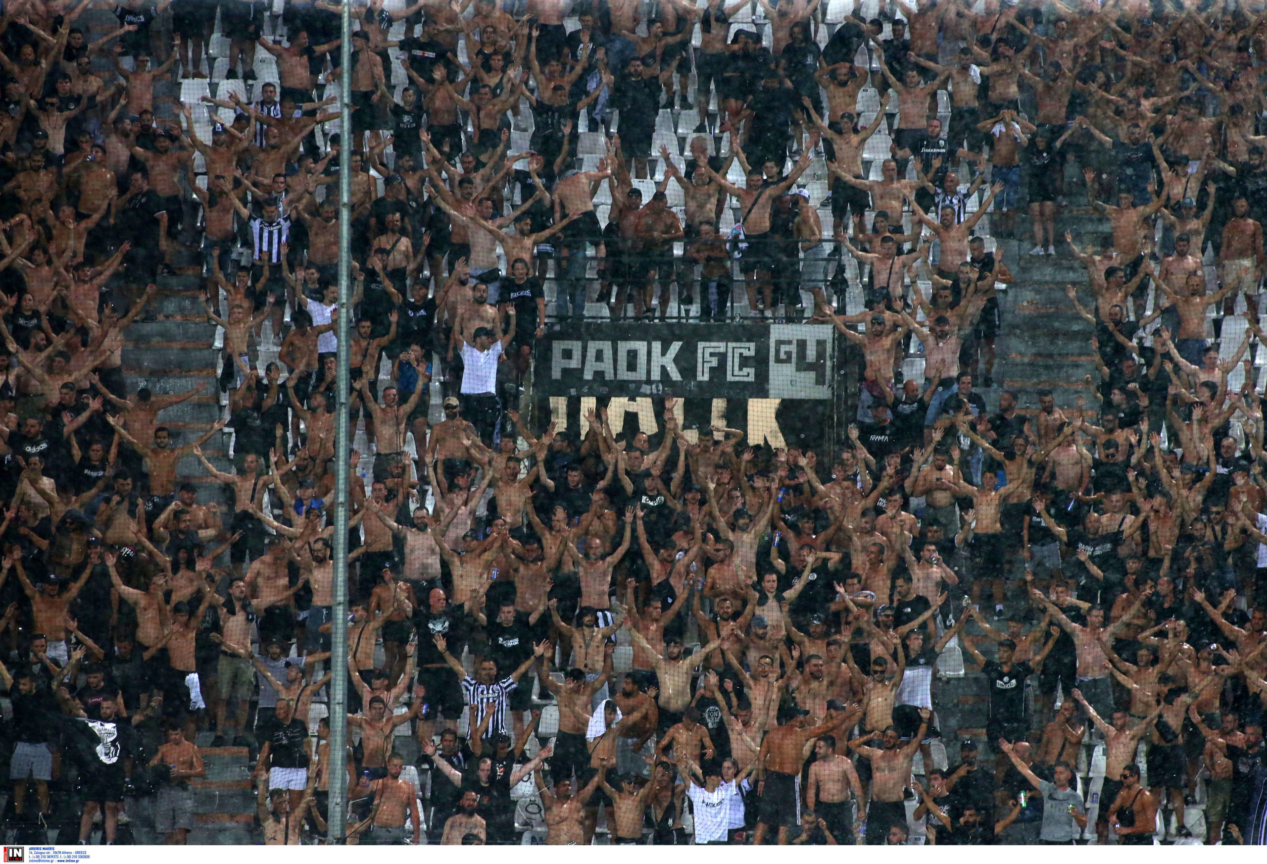 ΠΑΟΚ