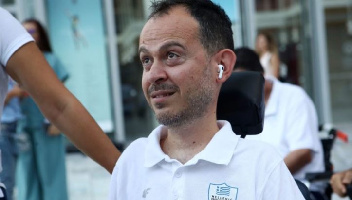 ΠΟΛΥΧΡΟΝΙΔΗΣ