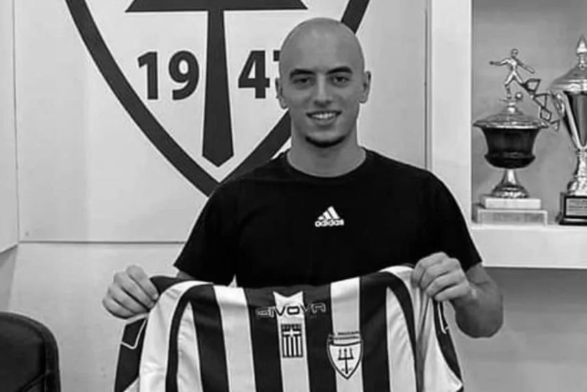 Θρήνος στο ελληνικό ποδόσφαιρο: Νεκρός σε τροχαίο 21χρονος αμυντικός