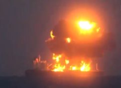 ΣΟΥΝΙΟΝ ΧΟΥΘΙ