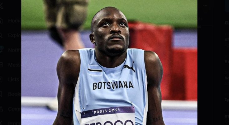 ΤΕΜΠΟΓΚΟ ΠΑΡΙΣΙ