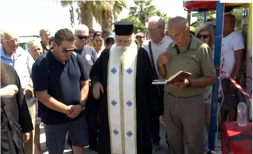 TΤΡΙΣΑΓΙΟ ΧΑΛΚΙΔΙΚΗ