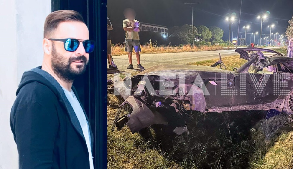 Πύργος: «Ζούσε την ζωή του στο τέρμα, σαν να ήταν η τελευταία του μέρα…» – Ακριβώς πριν από ένα χρόνο ο 45χρονος είχε ξανά τροχαίο