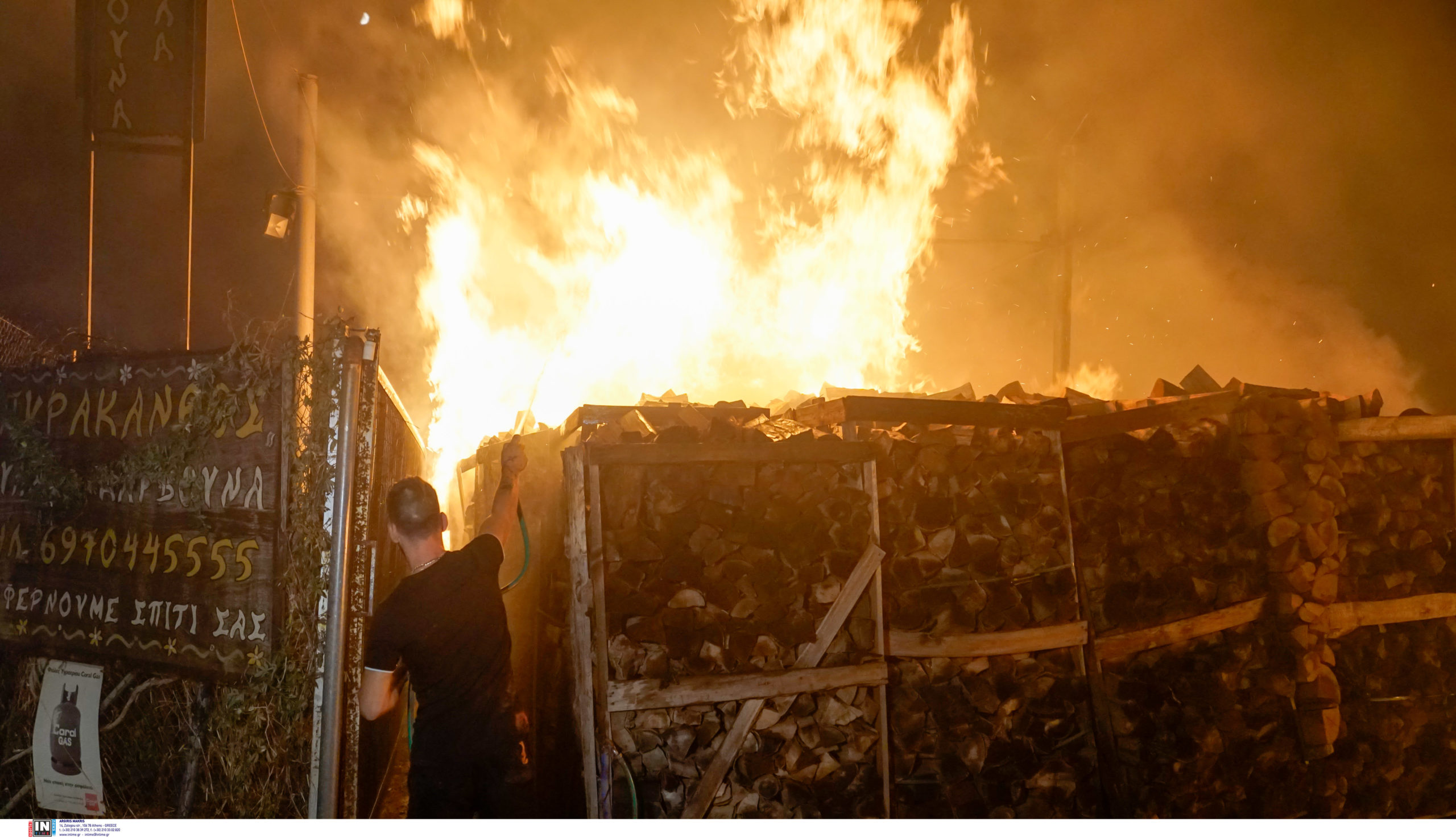 ΕΡΓΟΣΤΑΣΙΟ ΞΥΛΕΙΑΣ