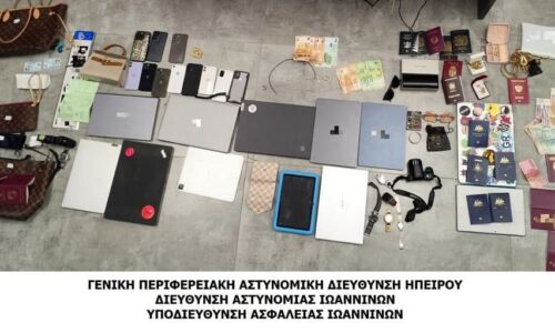 Ιωάννινα: «Ζευγάρι» ξάφριζε διαμερίσματα βραχυχρόνιας μίσθωσης – Πώς τους εντόπισαν οι αστυνομικοί