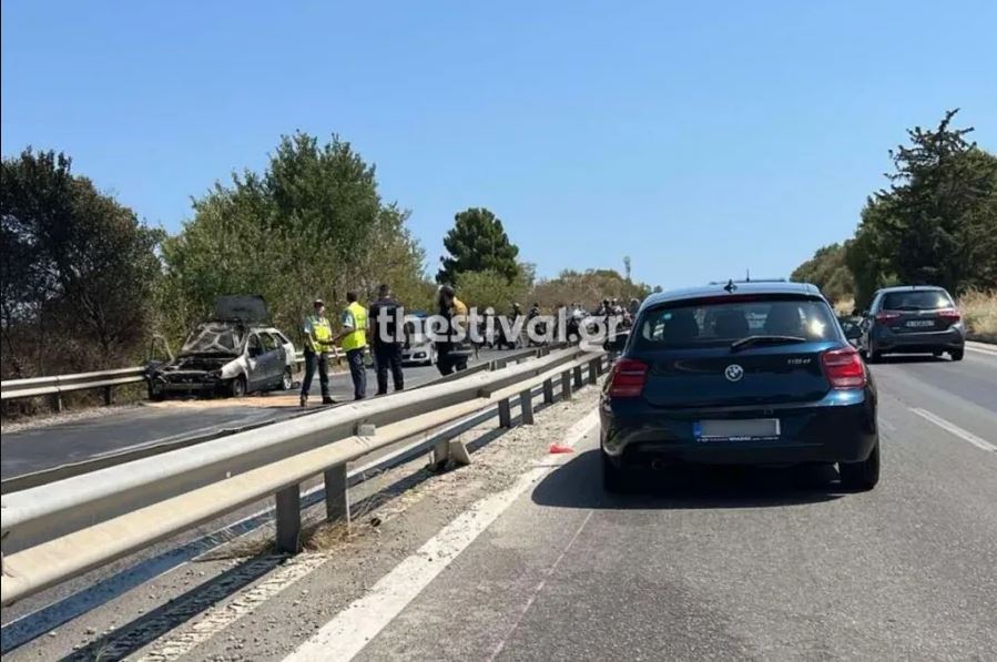 ΑΜΑΞΙ ΦΩΤΙΑ