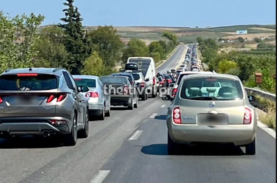 ΑΜΑΞΙ ΦΩΤΙΑ