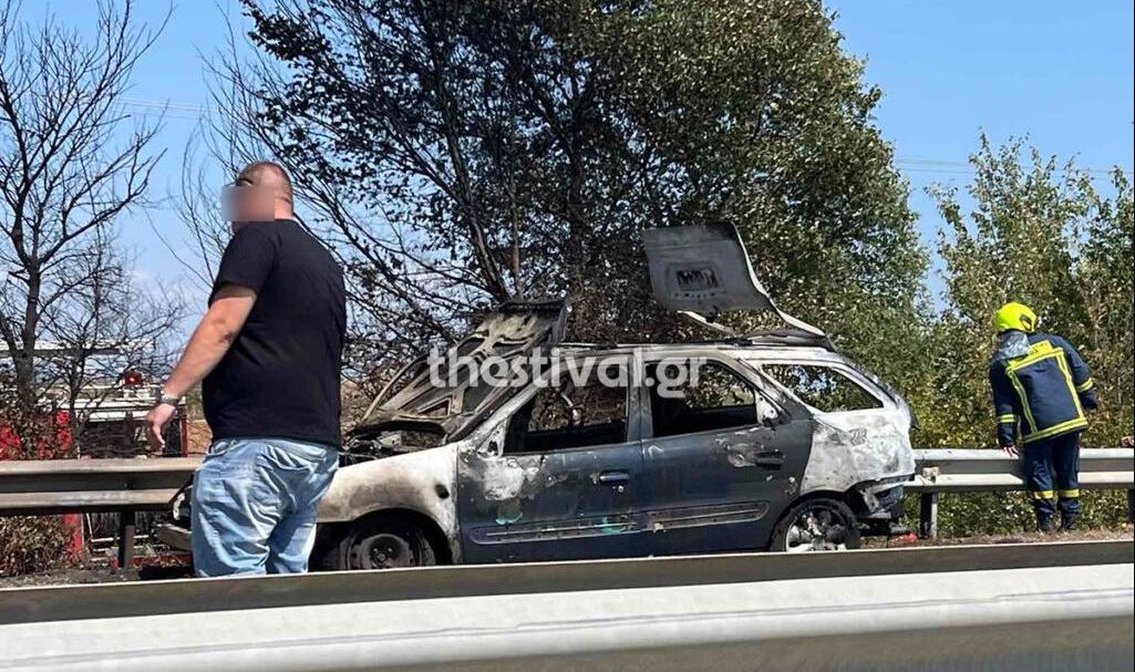 ΑΜΑΞΙ ΦΩΤΙΑ