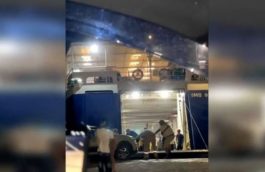 ΑΝΔΡΟΣ ΑΜΑΞΙ