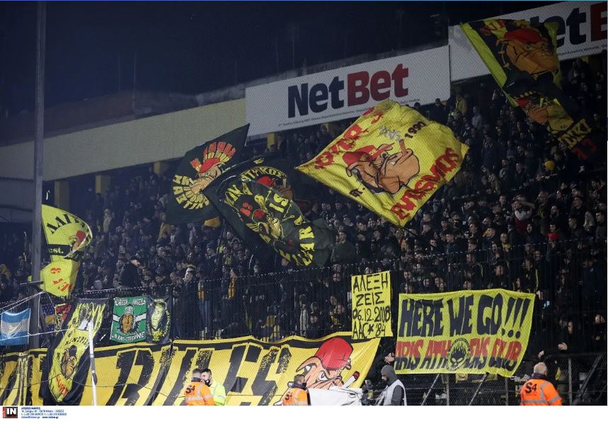 Πένθος στον Άρη: Πέθανε ο εμβληματικός πρόεδρος της ΠΑΕ, Χρήστος Κάλεν