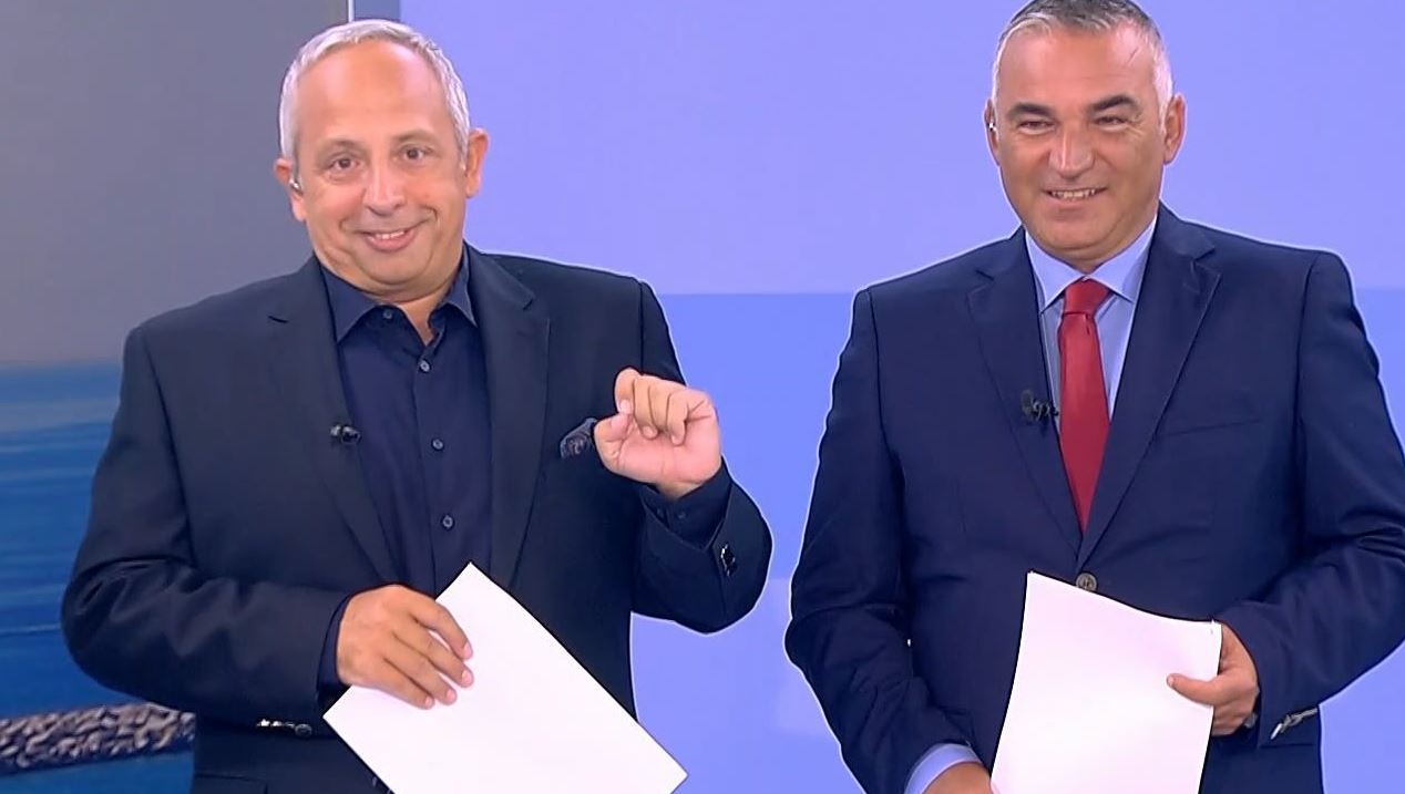 Αταίριαστοι