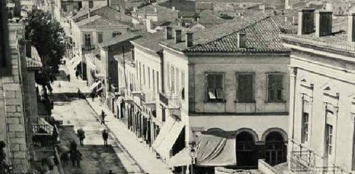 Κουίζ για την παλιά Αθήνα: Αναγνωρίζετε την οδό; Είναι από τις πιο γνωστές