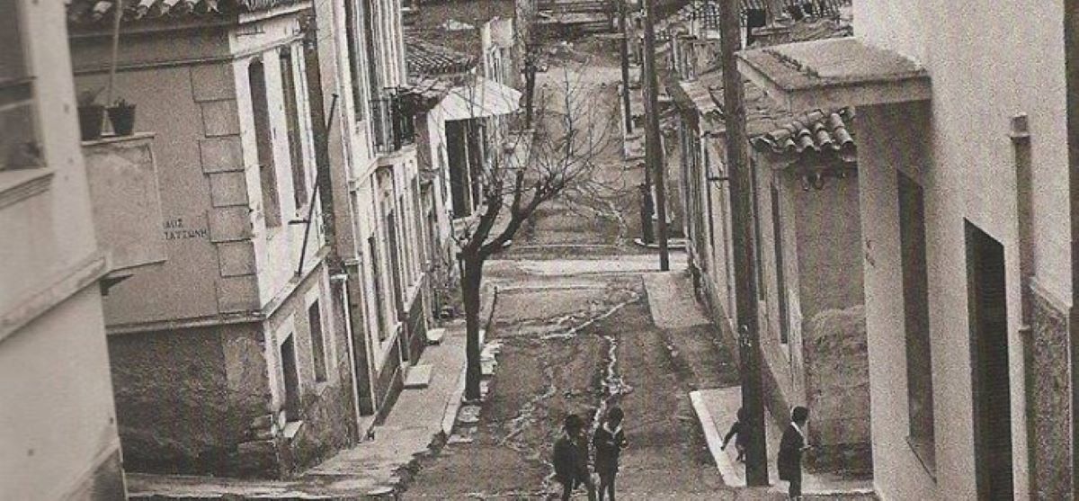 Κουίζ για την παλιά Αθήνα: Αναγνωρίζεις την συνοικία; Έχεις περάσει 100% από εκεί