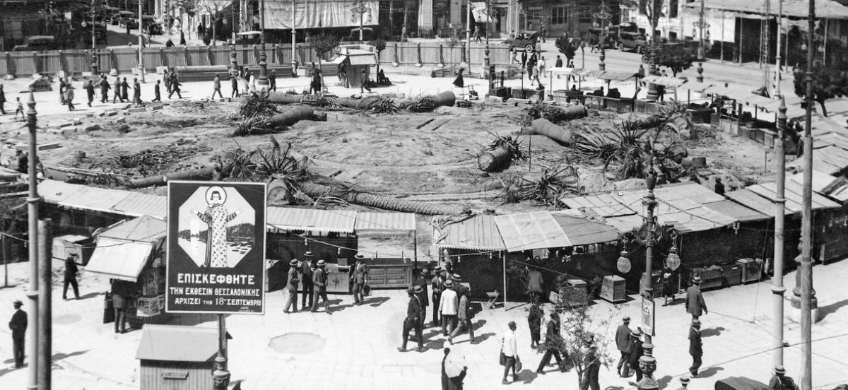 Κουίζ για την παλιά Αθήνα: Αναγνωρίζεις την πλατεία; Έχεις περάσει 100% από εκεί