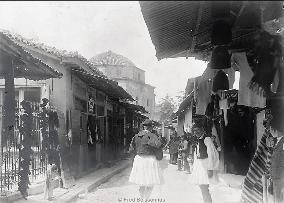 Κουίζ για την παλιά Αθήνα: Αναγνωρίζεις την οδό; Έχεις περάσει 100% από εκεί