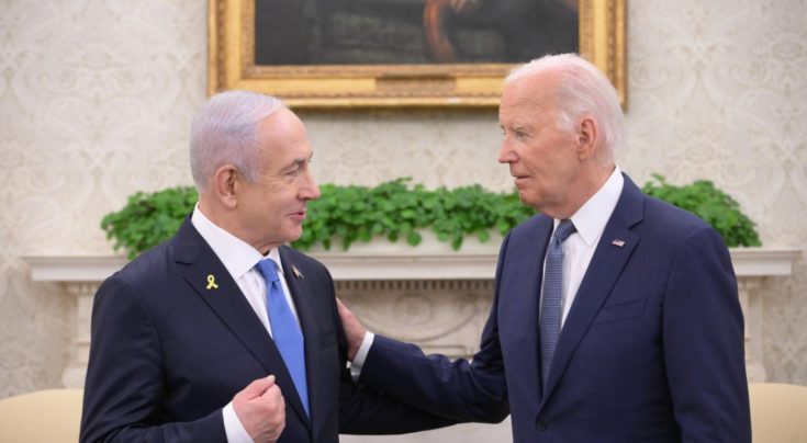 Τζο Μπάιντεν Μπέντζαμιν Νετανιάχου