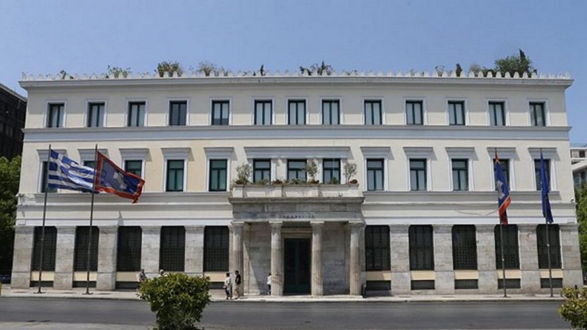 Δήμος Αθηναίων