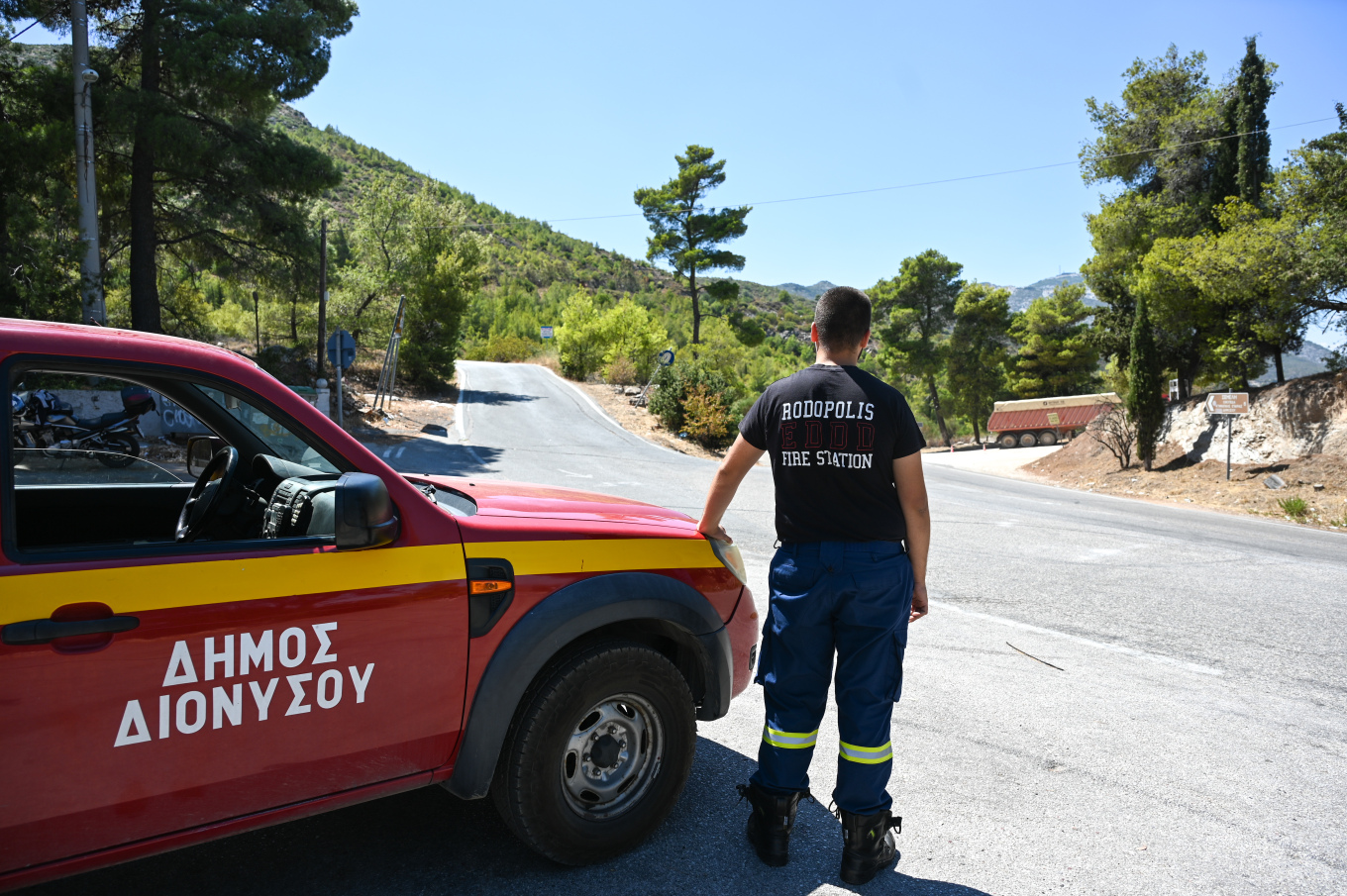 Φωτιά στην Αττική: O δήμος Μοσχάτου-Ταύρου συγκεντρώνει είδη πρώτης ανάγκης για πυρόπληκτους