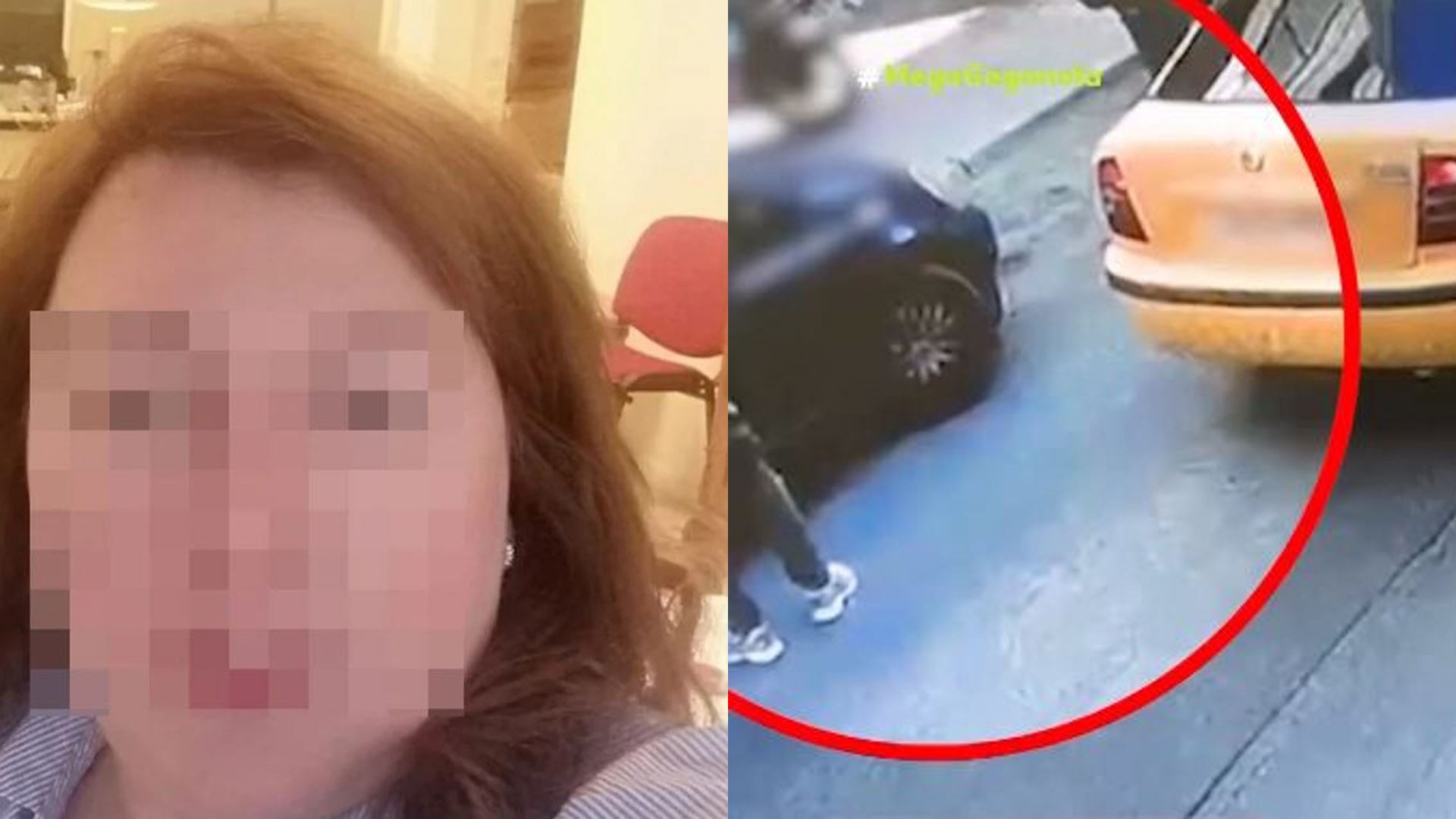 ΕΦΚΑ: Αναβλήθηκε η δίκη της 49χρονης υπαλλήλου που κατηγορείται για δωροληψία