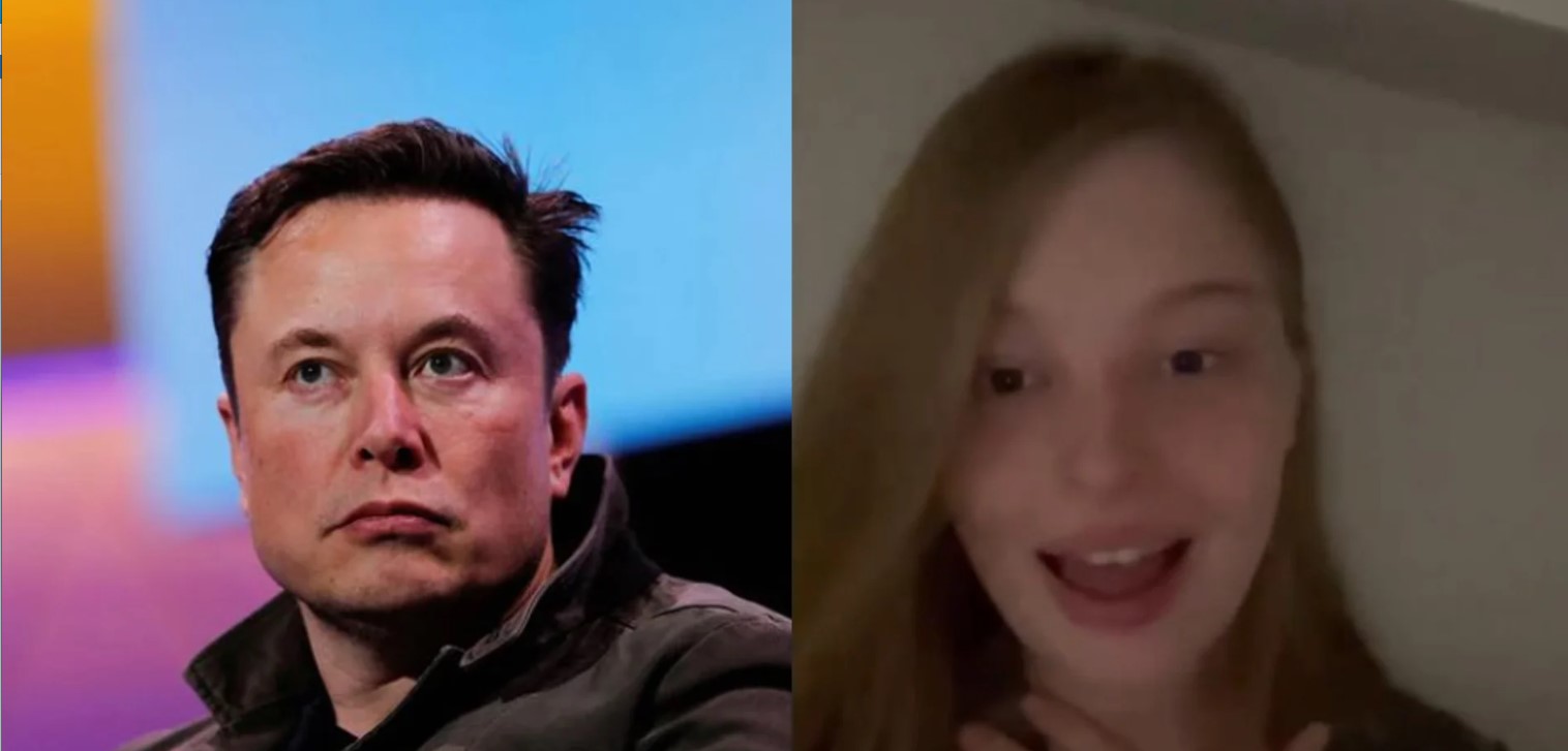 Έλον Μασκ Βιβιάν Τζένα Γουίλσον