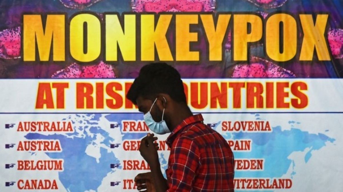 ευλογιά των πιθήκων