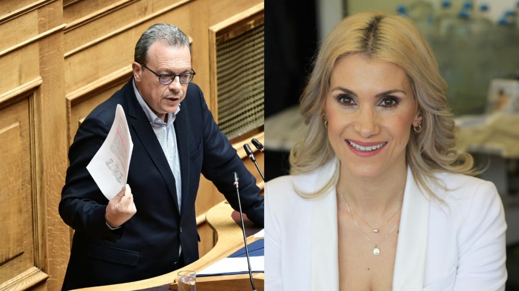 Φάμελλος - Τσαμπάτζη