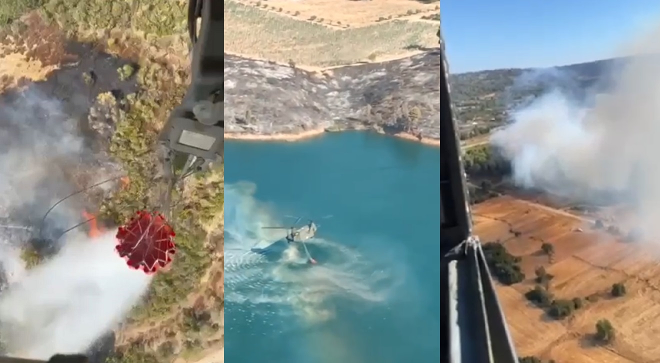 Φωτιά Ένοπλες Δυνάμεις