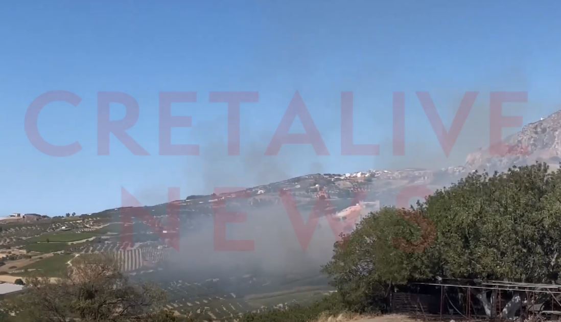 Φωτιά Ηρακλείου