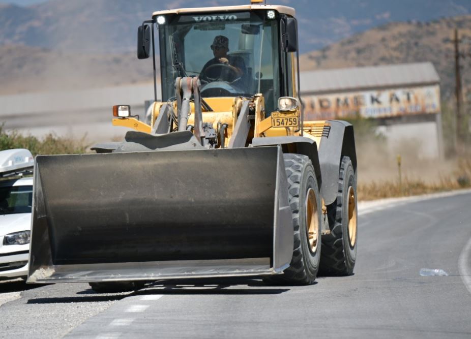 ΦΩΤΙΑ ΛΑΡΙΣΑ