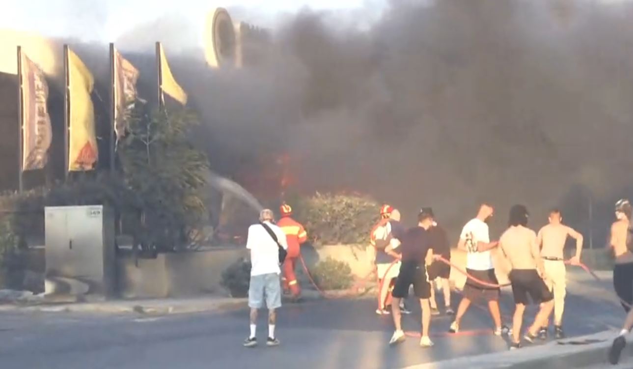 φωτιά Χαλάνδρι